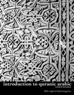 Introduction to Quranic Arabic