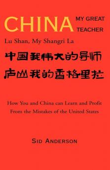 China my great teacher