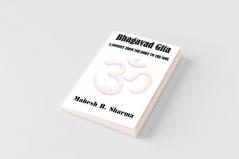 Bhagavad Gita