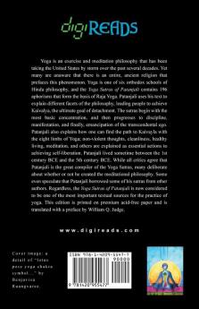 The Yoga Sutras of Patanjali (Translated with a Preface by William Q. Judge)
