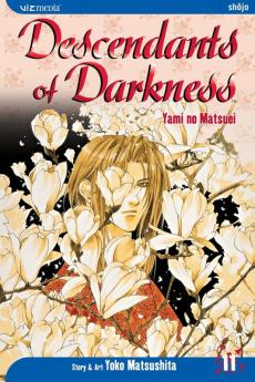 DESCENDANTS OF DARKNESS VOL. 11