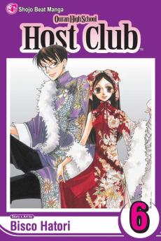 OURAN HIGH SCHOOL HOST CLUB 06