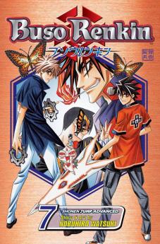 Buso Renkin Vol. 7