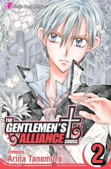 THE GENTLEMEN'S ALLIANCE † 02