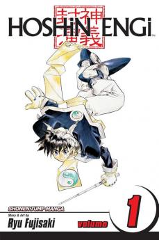 HOSHIN ENGI VOL. 01