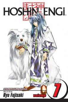 HOSHIN ENGI VOL. 07