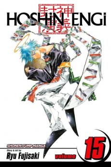 Hoshin Engi Vol. 15