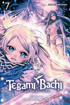 TEGAMI BACHI VOL. 07