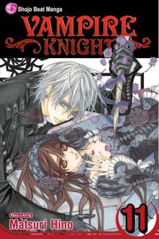 VAMPIRE KNIGHT 11