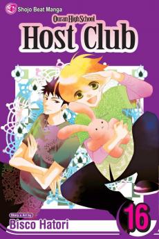 OURAN HIGH SCHOOL HOST CLUB 16