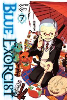 BLUE EXORCIST 07