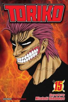 Toriko Vol. 15