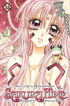SAKURA HIME 10