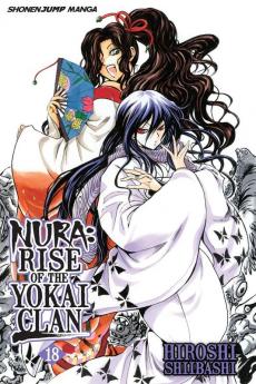 Nura: Rise of the Yokai Clan Vol. 18