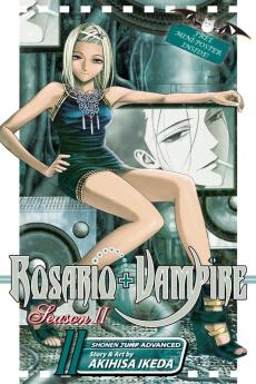 ROSARIO+VAMPIRE SEASON 2: 11