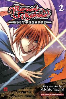 RUROUNI KENSHIN: RESTORATION VOL. 02