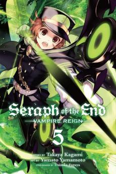 SERAPH OF THE END 05