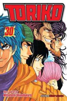 TORIKO VOL. 30