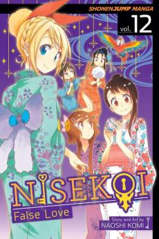 NISEKOI 12