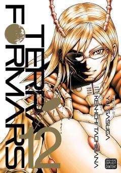 TERRA FORMARS 12