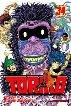 TORIKO VOL. 34