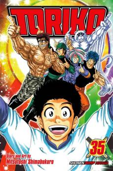 TORIKO VOL. 35