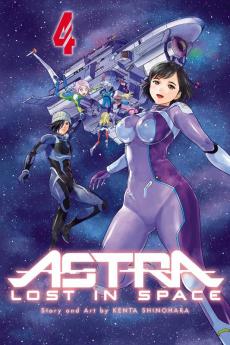 ASTRA LOST IN SPACE VOL. 04