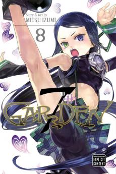 7TH GARDEN VOL. 08