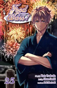 Food Wars!: Shokugeki No Soma Vol. 25