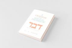 A Grammar for Biblical Hebrew