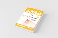 Curriculum Guide for Autism Using Rapid Prompting Method