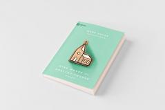 Nine Marks of a Healthy Church