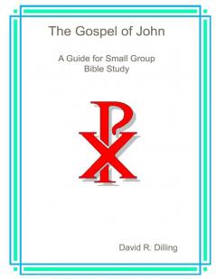 The Gospel of John