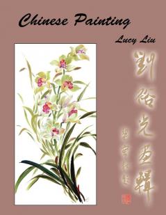 Chinese Painting