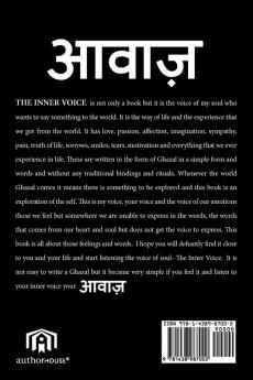 Aawaaz - The Inner Voice