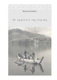 ���� ���������������� ������ ������������