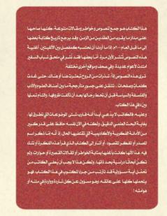 �������� ��������������