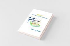 Basics of Multi-Discipline Project Engineering