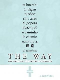 The Way