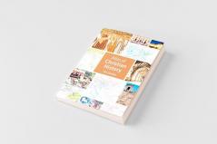 Atlas of Christian History