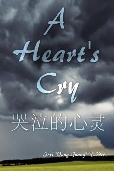 A Heart's Cry