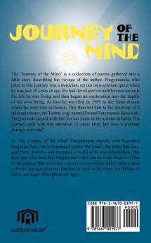 Journey of the Mind