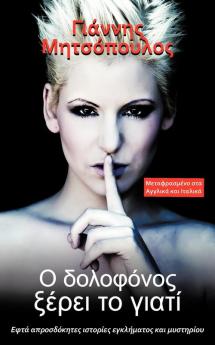 �� ������������������ ���������� ���� ����������