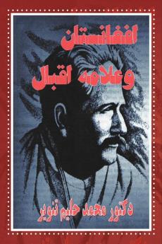 Meditation of Iqbal and Afghanistan