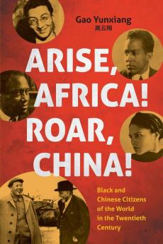 Arise Africa Roar China