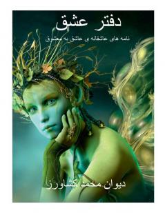 �������� ������