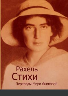 ������������. ����������