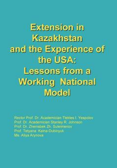 Extension in Kazakhstan and the Experience of the USA