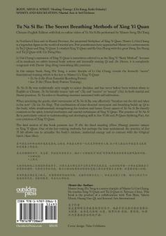 Xing Yi Quan Tu Na Si Ba