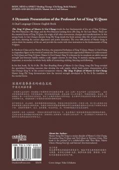 The Xing Yi Quan of Master Li Gui Chang